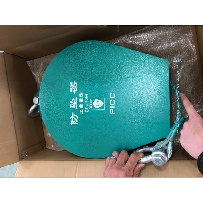 工業(yè)重型防墜器.jpg