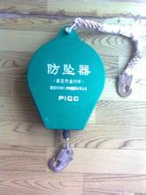 高空防墜器實(shí)拍.jpg
