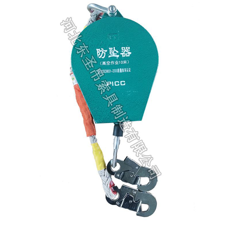 防墜器不可以傾斜使用