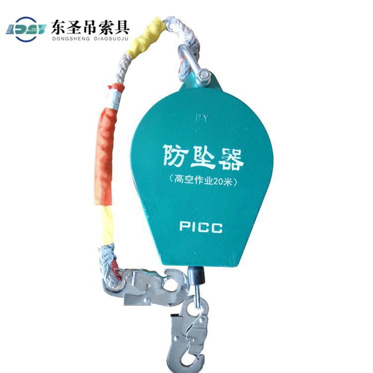 防墜器需要佩戴安全帶對(duì)安全有保證