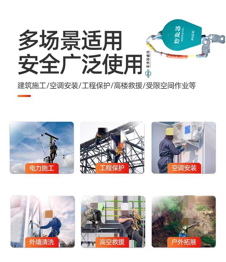 在工程施工過程中需將安全責(zé)任制度落實(shí)到個(gè)人