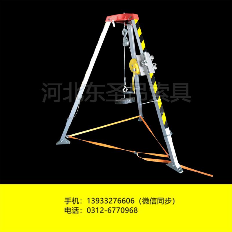 救援三腳架如果要在易爆的環(huán)境下進行作業(yè)需要注意什么