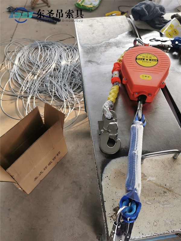 鋼絲繩速差防墜器
